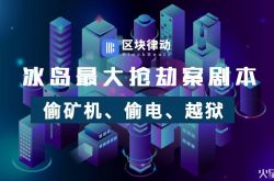 [1分钟教程]云南文山有工厂吗_哔哩哔哩-2